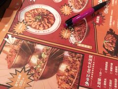 -炉小二铜锅牛蛙•川湘菜(三里屯店)