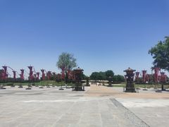 -汉长安城未央宫国家考古遗址公园