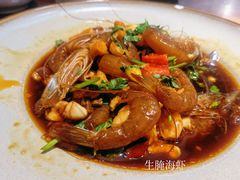 生腌海虾-鱼篮仔·潮汕美食(圆明新园店)