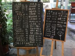 -石榴院子(西施故里店)