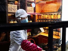 -南塘油赞子(南塘店)