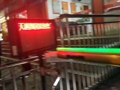 -综安驾校训练场报名处(莲塘店)
