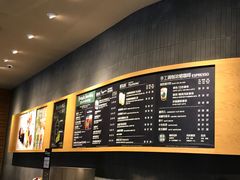 -星巴克(天津鲁能中心第三店)