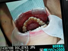 -新达口腔(华东理工大学店)