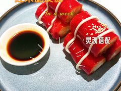 -粤来记·啫啫煲·点心(日月光店)