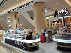 -吾悦广场(南京鼓楼店)