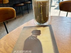-星巴克臻选(深圳前海嘉里中心店)