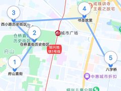 -绍兴书圣故里景区