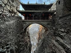 -苍岩山风景名胜区