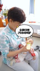 -西宁时光月子中心