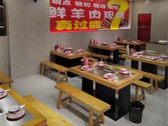 -古彭7只羊·招牌白串·碳锅羊肉旗舰店