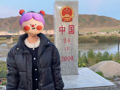 -图们国门景区