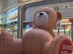 -巴黎春天(陕西路店)