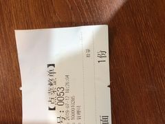 -豆爺小面(朱雀店)
