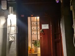 -SUSU·苏苏(四合院创始店)