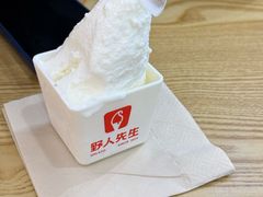 -野人先生Gelato(上海长宁龙之梦店)