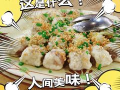 -苏记餐厅(叠南店)