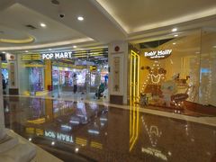 -泡泡玛特POPMART(上海环球港店)