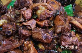 Braised Chicken in Large Bowl