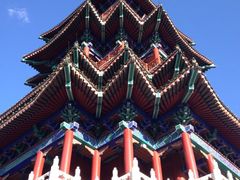 iphone_upload_pic-定都峰