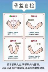 -安吉拉青春化管理中心