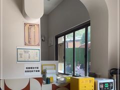 -小河无名面馆