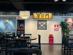 -集贤门·徽菜(福田店)