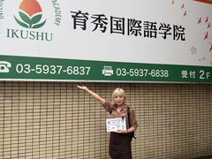 -帝京日语(春熙路旗舰校区)