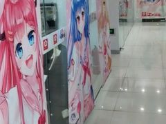 -樱花国际日语(仓山万达中心)