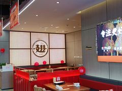 -管氏翅吧(马家堡店)