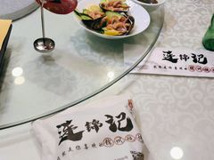 -连锦记海鲜烧烤大排档·锦州特色(西安路交大店)