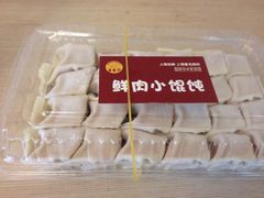 iphone_upload_pic-王家沙点心店(万航渡路店)