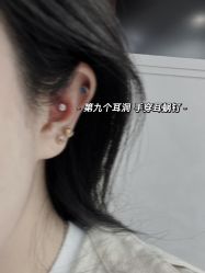 -花师傅