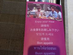 -广州中心皇冠假日酒店-环市食坊·海鲜自助餐厅