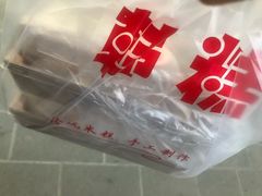 -南大门韩糕(后埭溪路店)