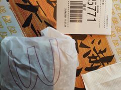 -麦当劳(金平路站店)