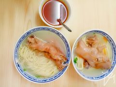 -盛兴面馆(真儒大厦店)