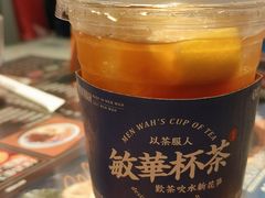 -敏华冰厅(天河城店)