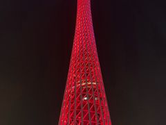 -珠江夜游广州塔·中大码头