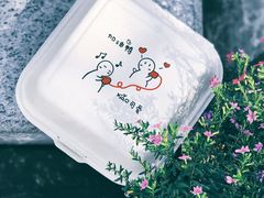 -汉密哈顿(解放路1段店)