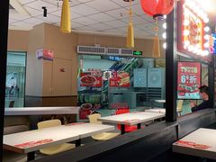 -永和大王(梅家浜店)