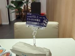 -鹿港小镇(黄金店)