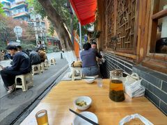 -永乐饭店