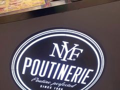 -纽约薯条(世豪广场店)