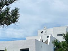 -海岛日记(养马岛店)
