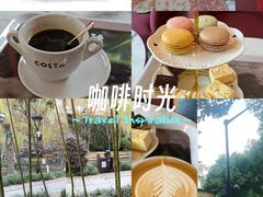 -COSTA COFFEE(西湖天地店)