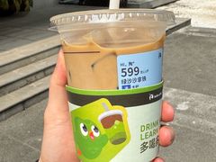 -瑞幸咖啡(云密城J栋店)