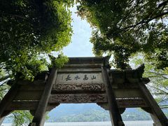 -严子陵钓台(富春江小三峡)