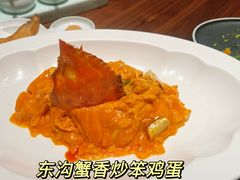 -喜鼎海胆水饺(东港店)