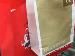 -URBAN REVIVO(深圳华润万象天地店)